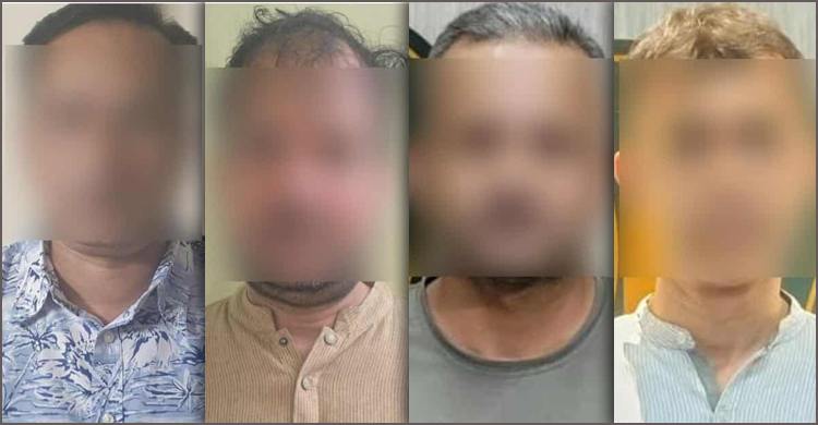 রাজধানীতে নাশকতার পরিকল্পনা, আওয়ামী লীগের ৪ নেতাকর্মী গ্রেফতার