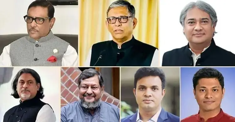 মৃত্যুদণ্ডে দণ্ডিত ৭ আসামির ৫০ শতাংশ সম্পত্তি পাবে জুলাই শহীদের পরিবার
