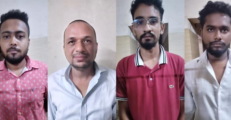 ধানমন্ডিতে মিছিল পরিকল্পনাকারীসহ নিষিদ্ধ আ’লীগের গ্রেফতার ৯