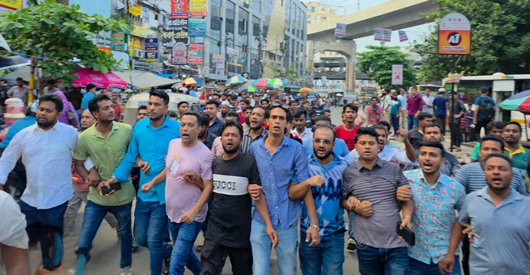 ‎রাজধানীর বিভিন্ন এলাকায় ঝটিকা মিছিল করার সময় কার্যক্রম নিষিদ্ধ আওয়ামী লীগ ও এর অঙ্গসংগঠনের ২৪৪ নেতাকর্মীকে গ্রেফতার