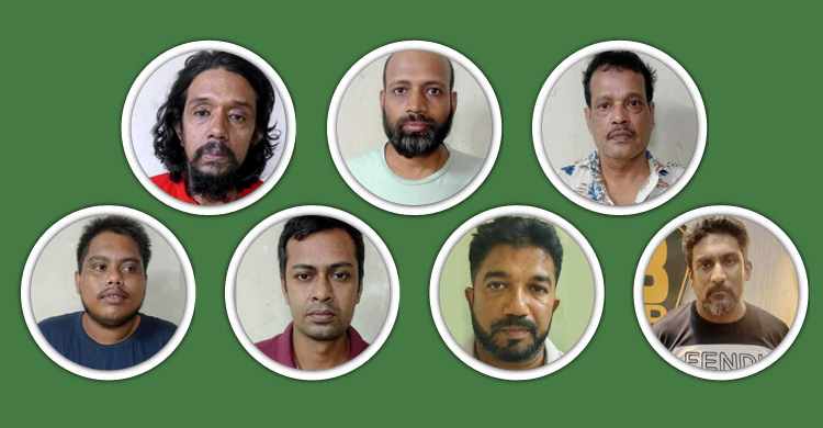 আওয়ামী লীগ ও এর অঙ্গ সংগঠনের ৭ নেতাকর্মী গ্রেফতার