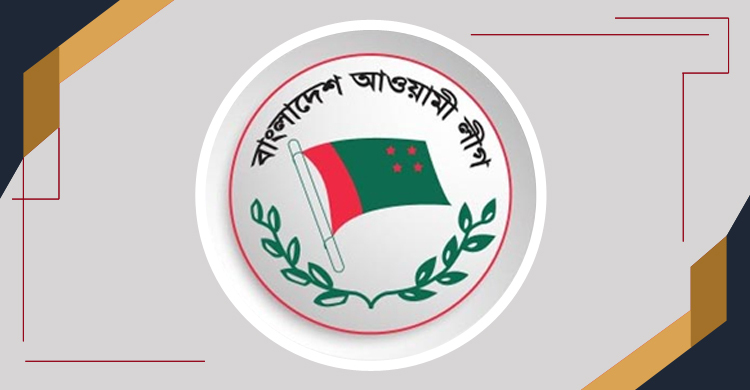 গুলিস্তানে আওয়ামী লীগের ঝটিকা মিছিল, আটক ৩