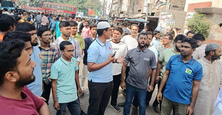 আওয়ামী লীগের কার্যালয়ের সামনে শিবিরের বিক্ষোভ