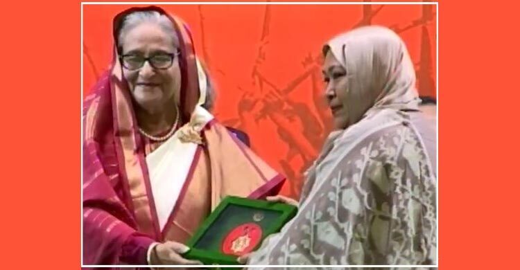 PM confers Swadhinata Purashkar-2024 on 10 persons