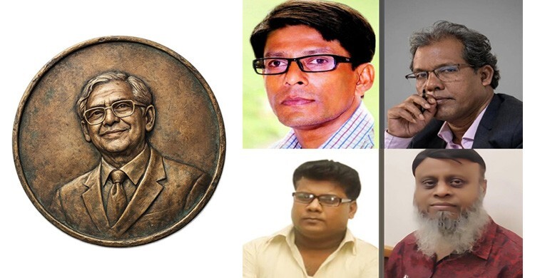 আব্দুর রউফ চৌধুরী স্মারক সম্মাননা পাচ্ছেন ৪ কবি ও লেখক