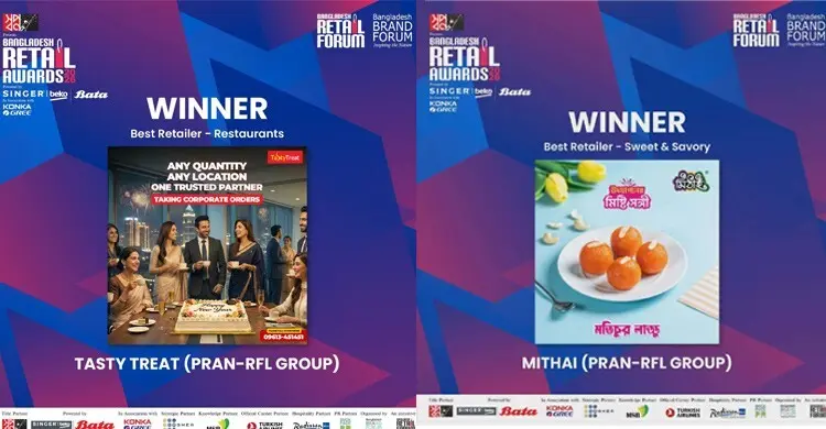 রিটেইল অ্যাওয়ার্ডে টেস্টি ট্রিট-মিঠাইয়ের ঝুড়িতে চার পুরস্কার