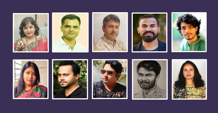 আব্দুর রউফ চৌধুরী প্রজন্ম প্রান্তিক সম্মাননা পাচ্ছেন ১০ কবি-লেখক