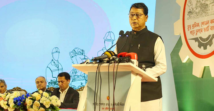 গ্রিন ফ্যাক্টরি পুরস্কার পেলো বঙ্গ বিল্ডিংসহ ২৯ প্রতিষ্ঠান