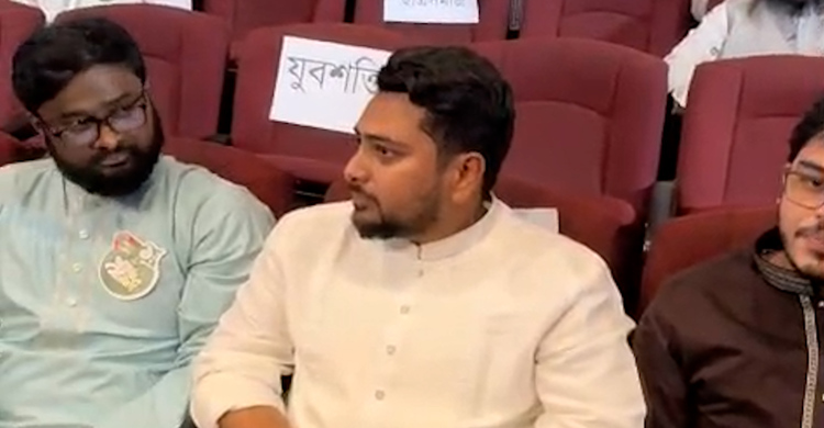 জাতীয় ছাত্রশক্তির ১ম প্রতিষ্ঠাবার্ষিকীতে আসলেন নাহিদ ইসলাম