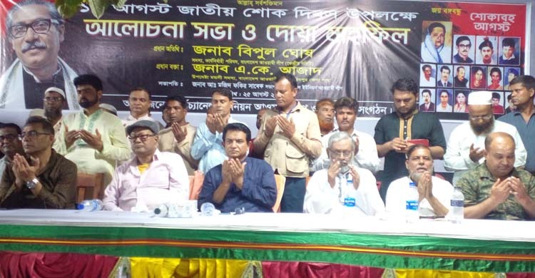 বিশ্ব দরবারে বাংলাদেশকে মর্যাদার আসনে অধিষ্ঠিত করেছেন শেখ হাসিনা