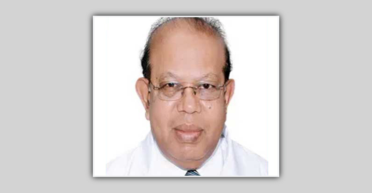 Health sector reform commission formed with Azad as chief