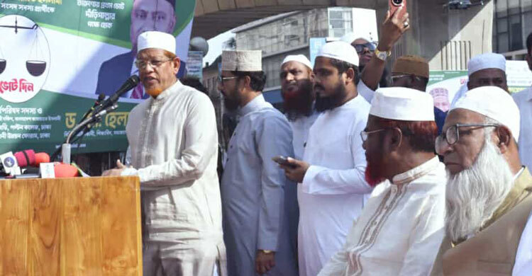 If no referendum under charter, polls will be deferred to 2029: Jamaat