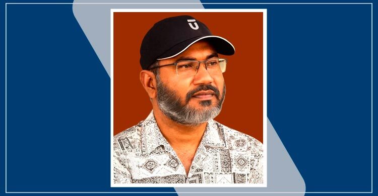 জনগণের আস্থা ফেরাতে প্রশাসনে দুর্নীতি-ঘুষ বাণিজ্য বন্ধ করা দরকার