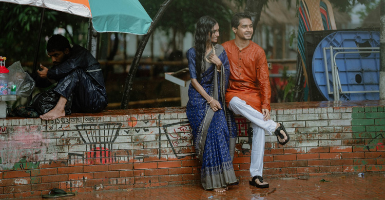 ছবি: আজাদ ও রুমা