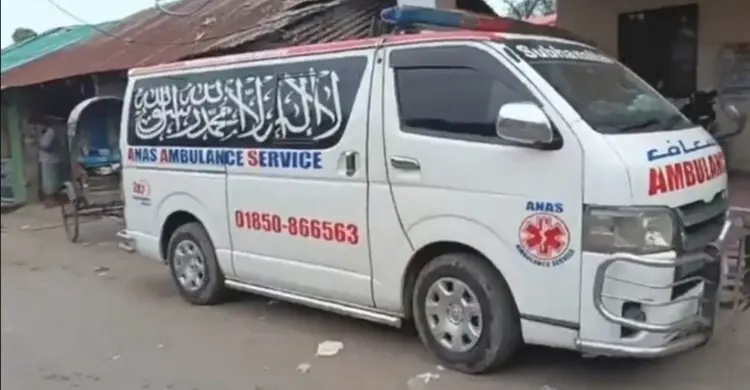 অ্যাম্বুলেন্সের সিলিন্ডারে মিললো ৪ কোটি টাকার ইয়াবা