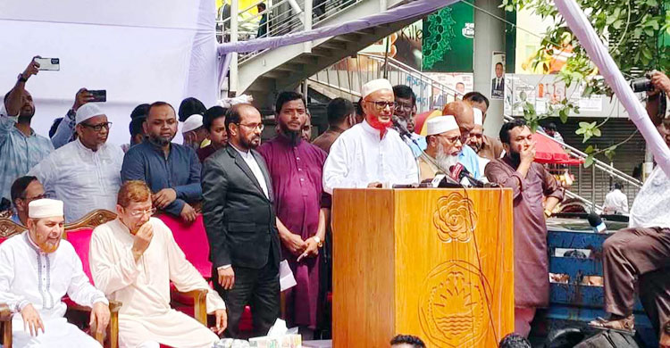  এটিএম আজহার