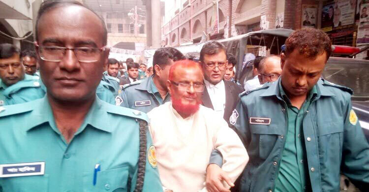 SC to hear Azhar’s review plea against death sentence on Feb 20