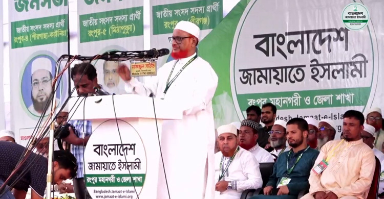 ফাঁসির মঞ্চ থেকে লাখো জনতার মঞ্চে হাজির হয়েছি