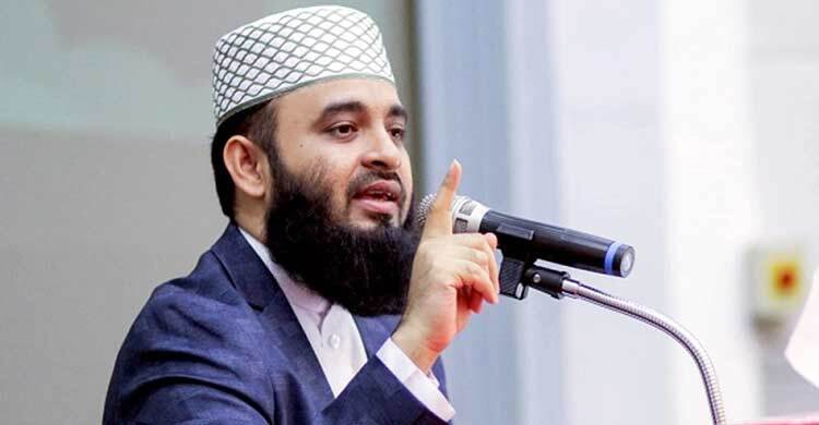 মার্চ ফর গাজা মুসলিমদের ঐক্যের নতুন সেতুবন্ধন: আজহারী