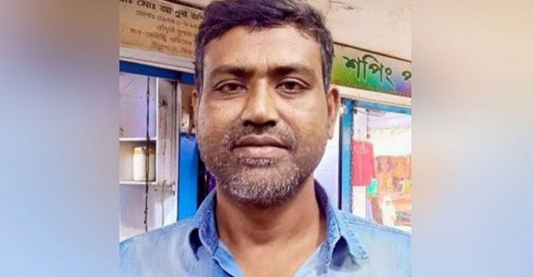 বগুড়ায় ‌‘তারুণ্যের সমাবেশে’ অসুস্থ হয়ে যুবদল নেতার মৃত্যু