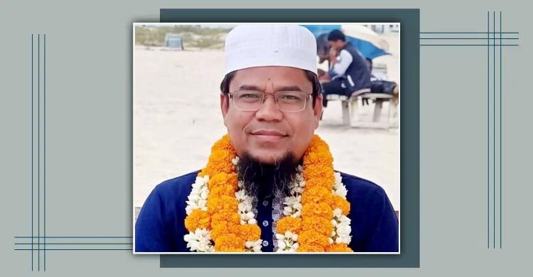 শিক্ষক নেতা অধ্যক্ষ আজিজীকে এনসিপি থেকে নির্বাচনের প্রস্তাব