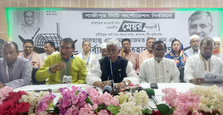 GCC polls: Azmat announces 28-point election manifesto