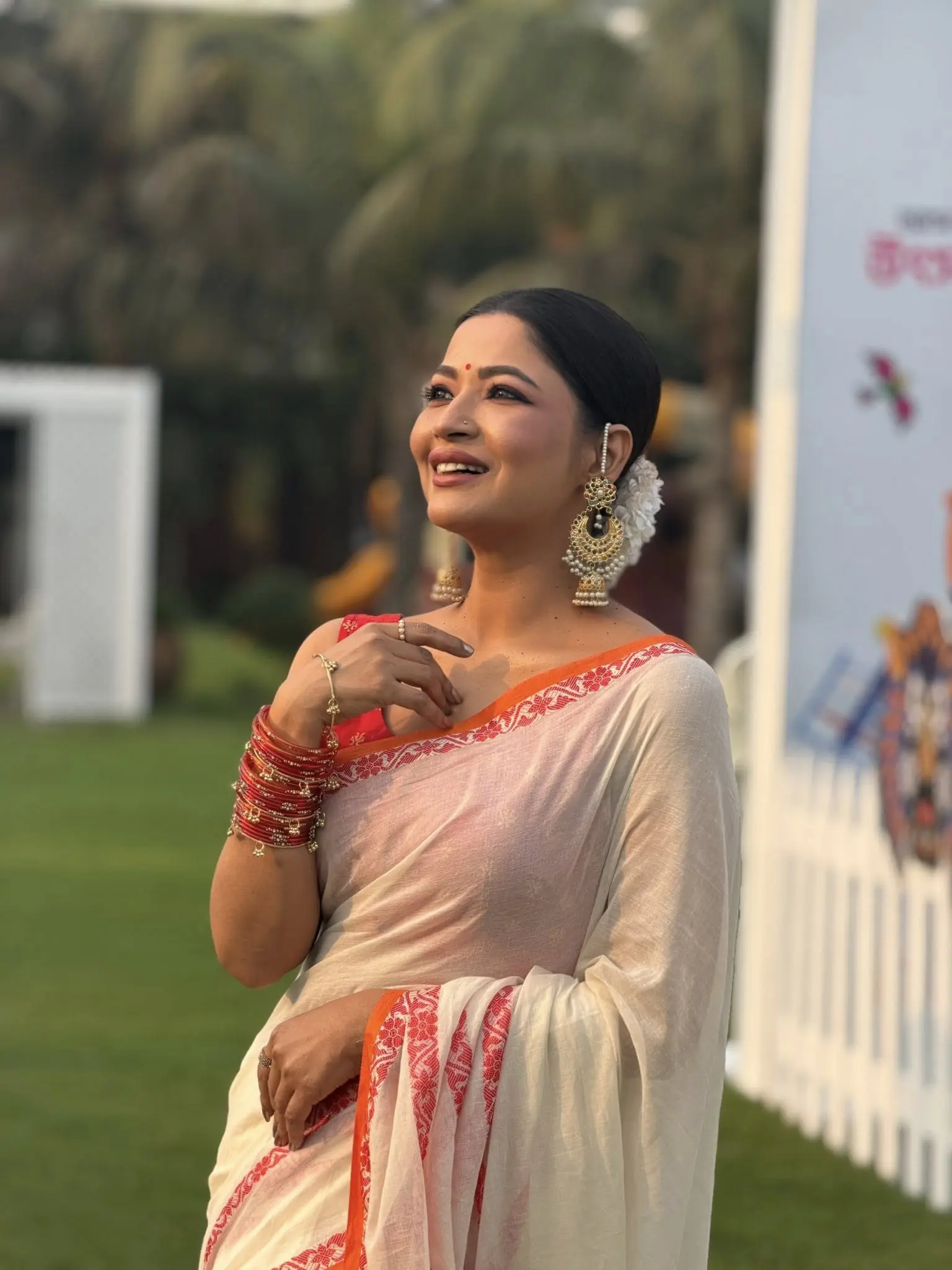 বৈশাখের রঙে নজরকাড়া বাঁধন