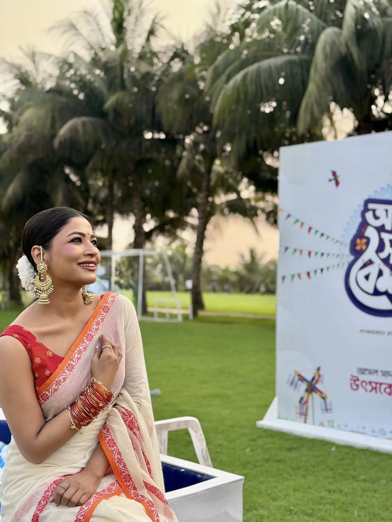 বৈশাখের রঙে নজরকাড়া বাঁধন