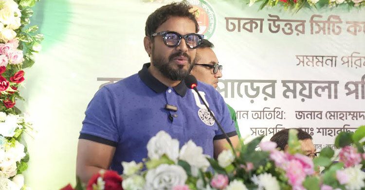 আফতাবনগর-বনশ্রী সংযোগে নড়াই নদীর ওপর হবে দুই সেতু