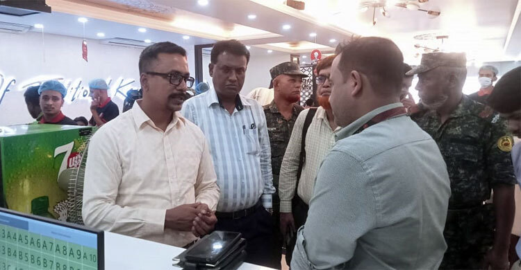 ব্রাহ্মণবাড়িয়ায় ‘কাচ্চি ভাই’ রেস্টুরেন্টকে জরিমানা