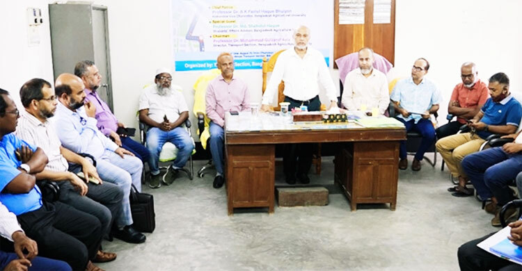 বাকৃবিতে পরিবহন ব্যবস্থাপনায় নতুন সিস্টেম
