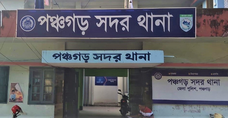 স্কুল থেকে বাড়ি ফেরার পথে সড়ক দুর্ঘটনায় শিশু শিক্ষার্থী নিহত