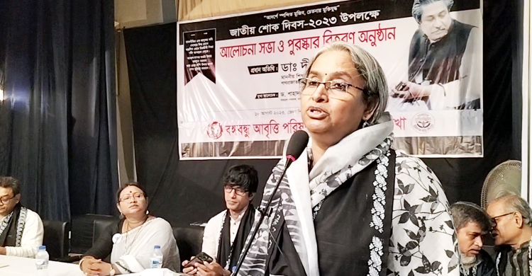 বঙ্গবন্ধু সম্পর্কে বর্তমান ও ভবিষ্যৎ প্রজন্মকে জানতে হবে