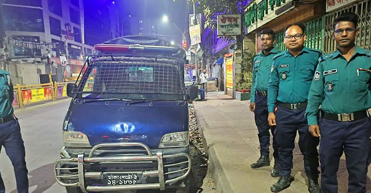 রাজধানীজুড়ে পুলিশের ৬৬৭ টহল টিম, ২৪ ঘণ্টায় গ্রেফতার ১৮১