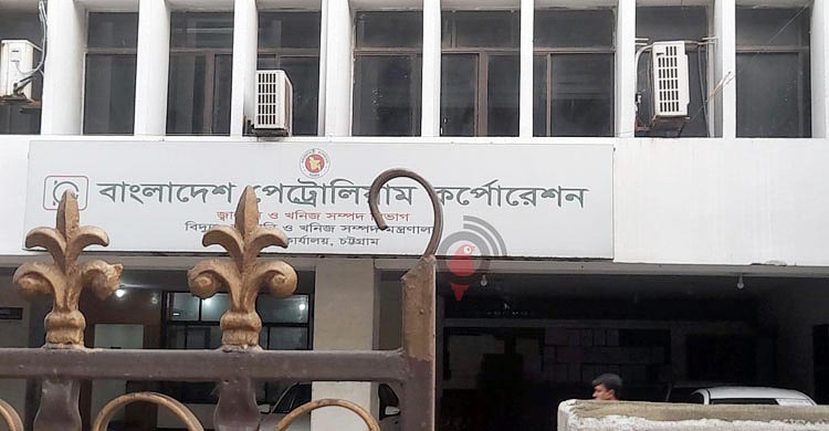 কর্ণফুলীতে বিপিসির ‘তেল চুরির’ সত্যতা মিলেছে, বন্ধে ১২ সুপারিশ