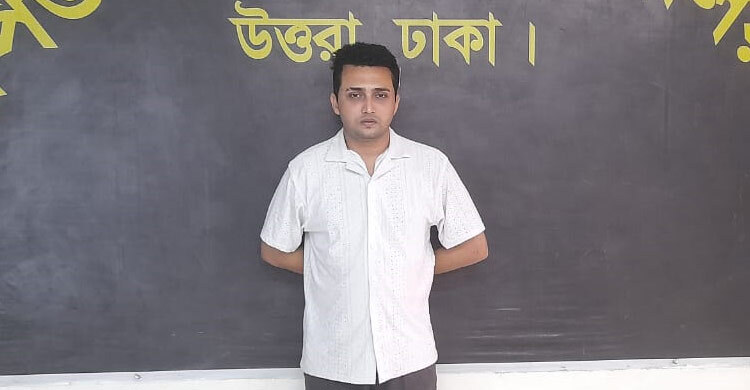 প্রতারণার মামলায় বিমানের ফ্লাইট স্টুয়ার্ড গ্রেফতার