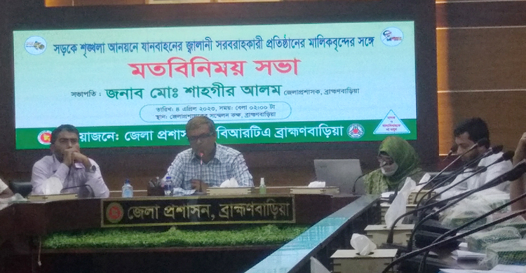 হেলমেট ছাড়া মোটরসাইকেলে মিলবে না জ্বালানি