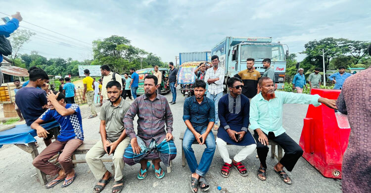 আসনের সীমানা পুনর্বিন্যাসের প্রতিবাদে ঢাকা-সিলেট মহাসড়ক অবরোধ