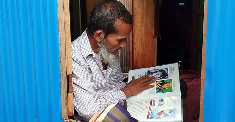স্বপ্নের রঙিন ঘর-বোনের বিয়ে হলেও নেই কামরুল