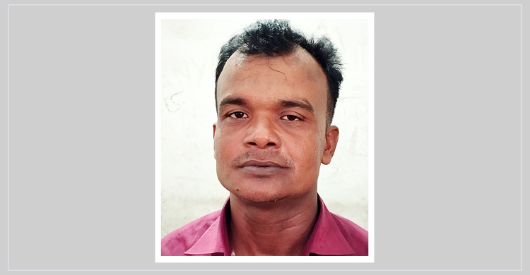 ৩ দিনের কারাদণ্ড থেকে বাঁচতে এক বছর পলাতক