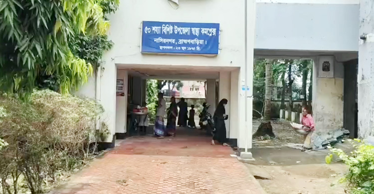 গরু আনতে গিয়ে নিখোঁজ দুই বোন, পরদিন খালে মিললো মরদেহ