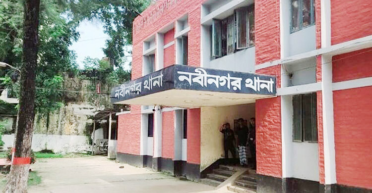 ব্রাহ্মণবাড়িয়ায় ডোবায় ডুবে ভাই-বোনের মৃত্যু