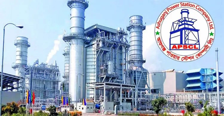আশুগঞ্জ বিদ্যুৎ কেন্দ্রের দুই ইউনিটের উৎপাদন বন্ধ