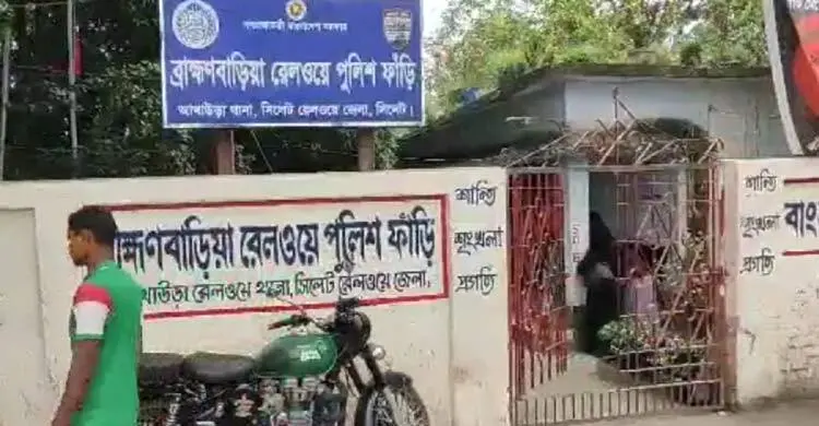 ব্রাহ্মণবাড়িয়ায় ট্রেনে কাটা পড়ে কুলির মৃত্যু