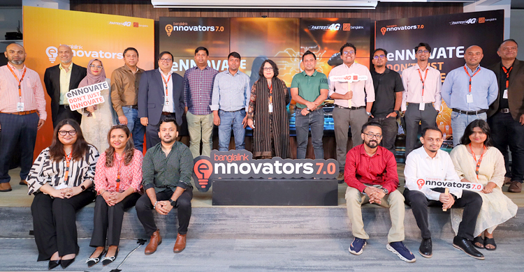 শুরু হলো বাংলালিংক ইনোভেটর্স, দুবাই ভ্রমণের সুযোগ