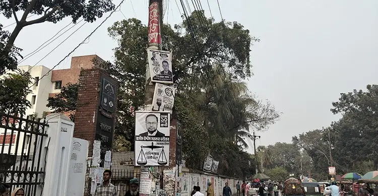 গ্যাস সংকট, যানজট-জলাবদ্ধতা ও চুরি-ছিনতাই চান না ভোটাররা