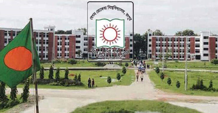 আশ্বাসের দেড় মাস পেরোলেও আইনে যুক্ত হয়নি কেন্দ্রীয় ছাত্র সংসদ