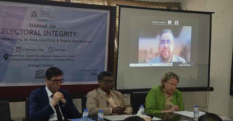 নির্বাচনের ফলের বিশ্বাসযোগ্যতার জন্য তথ্যের অখণ্ডতা অপরিহার্য