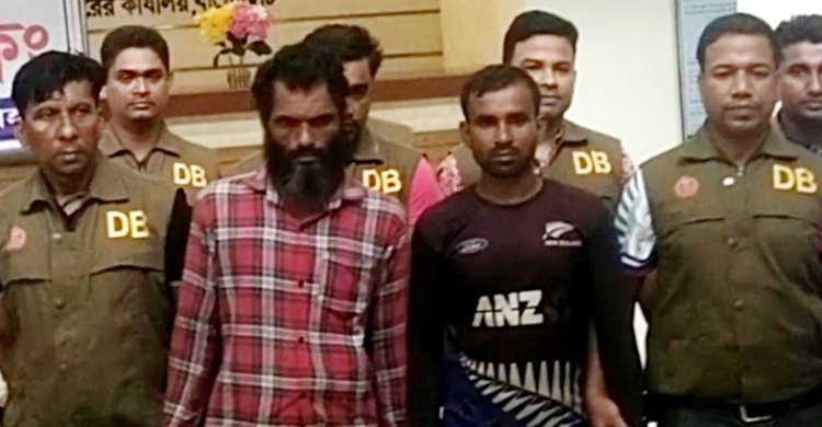 বাগেরহাটে অস্ত্র-গুলিসহ ২ বনদস্যু গ্রেফতার