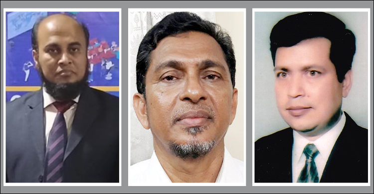 পিএসসিতে নতুন তিন সদস্য নিয়োগ